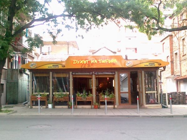 4146.jpg