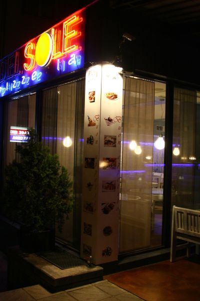 4331.jpg