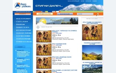 9672.jpg