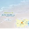 Туроператор Елта Турс