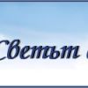 Туроператор Ники-Ем