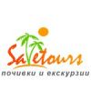 Туристическа агенция Сейф Турс