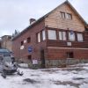 Хижа Персенк