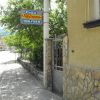 Къща за гости Памела