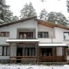 Вила Елидис