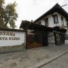 Механа Старата къща