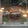 Ресторант пицария Крез
