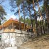 Ресторант Боров парк