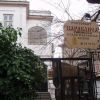 Ресторант Параклиса