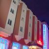 Хотел Палас