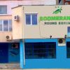 Хотел Бумеранг София