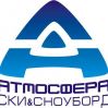 Ски училище Атмосфера Спорт - София