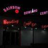 Rainbow Bowling Center