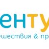 Туристическа агенция Авентура България