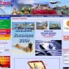 Туристическа агенция Аеротравъл