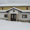 Вила Бързанови